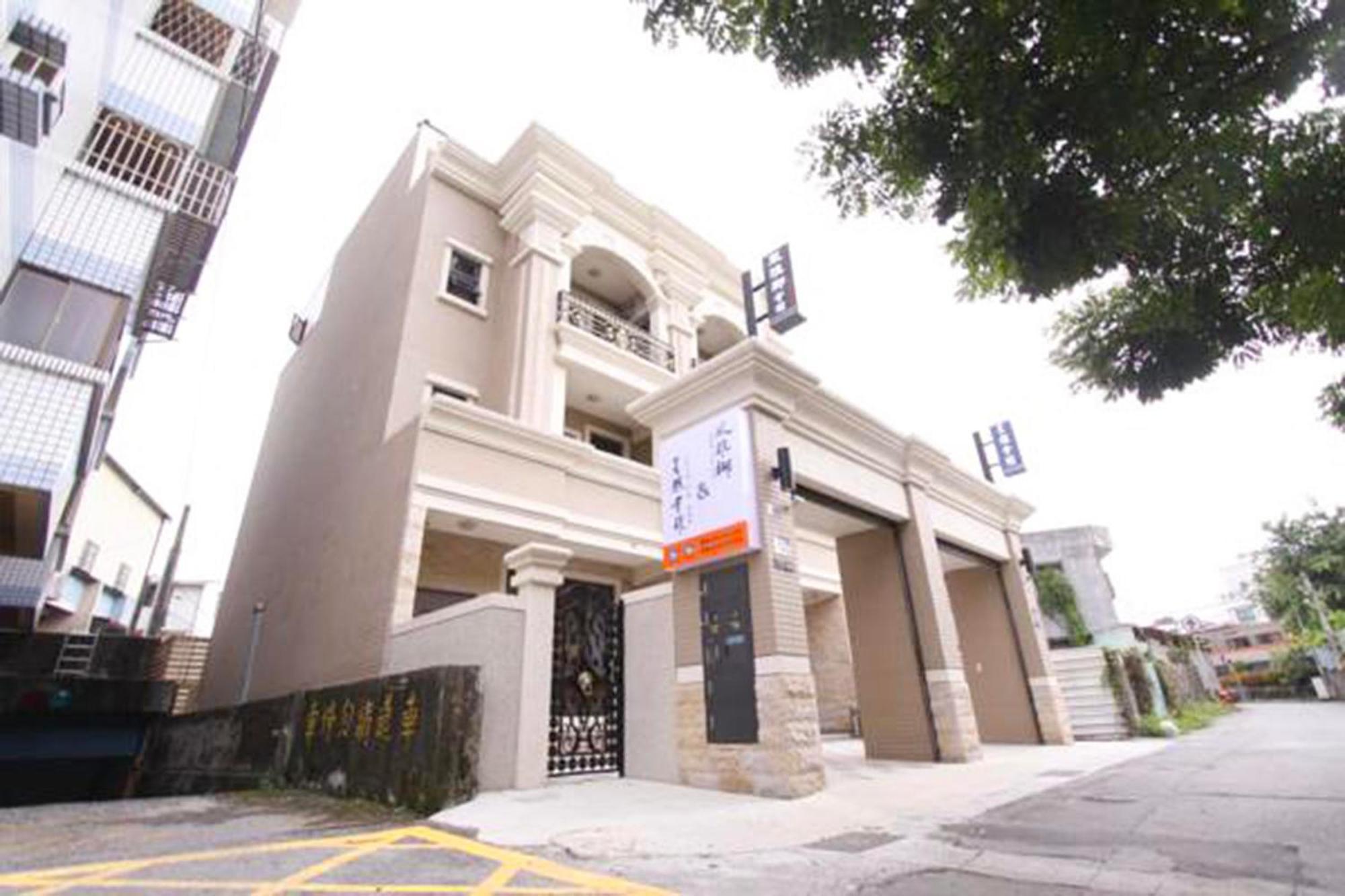 花莲风雅御会馆民宿 花莲市 外观 照片